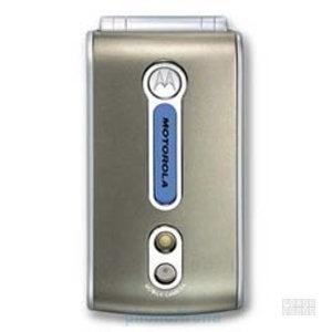 Motorola V690