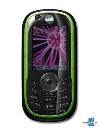 Motorola E1060