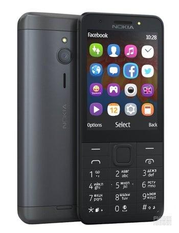Nokia 230 Dual SIM