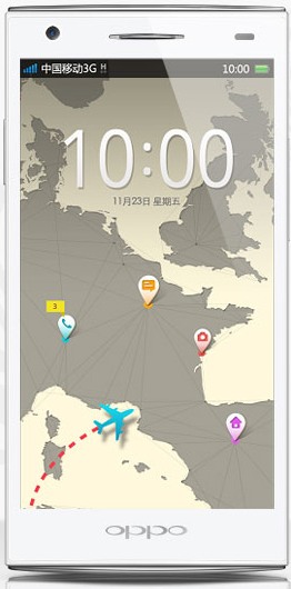 Oppo Ulike 2 U705T