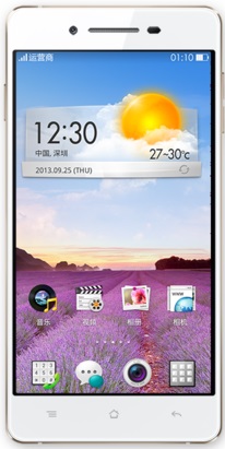 Oppo R1 R829