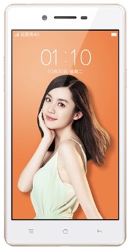 Oppo A33 Mirror 5 Lite Dual SIM TD-LTE A33m