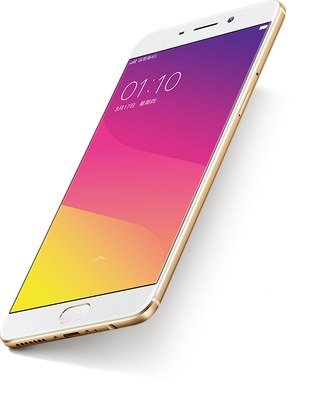 Oppo R9 Dual SIM TD-LTE 64GB R9m / R9km
