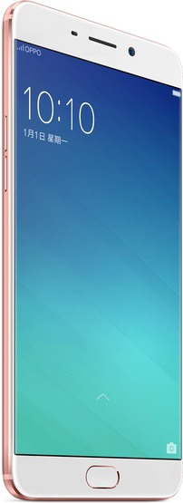 Oppo R9 Dual SIM TD-LTE 64GB R9tm
