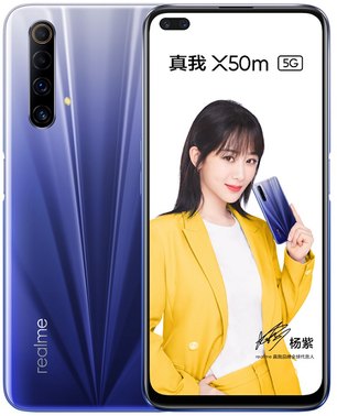 Oppo Realme X50m 5G Premium Edition Dual SIM TD-LTE CN 128GB RMX2142 (BBK R2142)