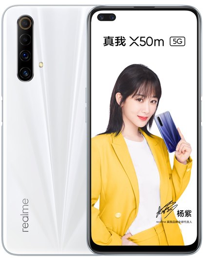 Oppo Realme X50m 5G Standard Edition Dual SIM TD-LTE CN 128GB RMX2142 (BBK R2142)