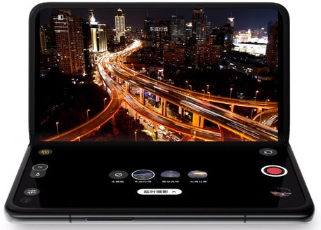 Oppo Find N 2021 5G Standard Edition Dual SIM TD-LTE CN 256GB PEUM00