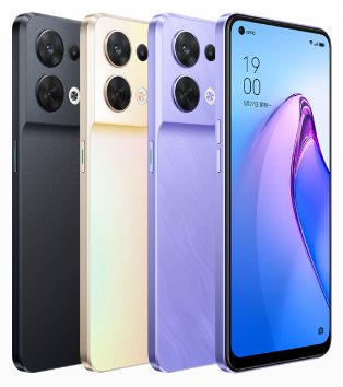 Oppo Reno8 5G Premium Edition Dual SIM TD-LTE CN 256GB PGBM10 (BBK 2359)