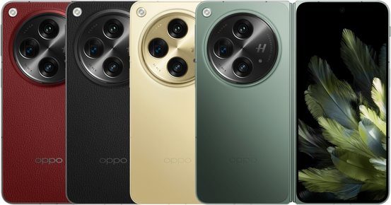 Oppo Find N3 5G 2023 Standard Edition Dual SIM TD-LTE CN 512GB PHN110 (BBK Hedwig)