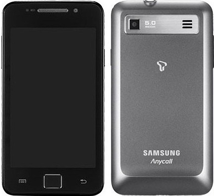 Samsung SHW-M190S Galaxy S hoppin