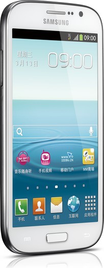 Samsung GT-i9128 Galaxy Grand / GT-i9128E 3G TD (Samsung Baffin)