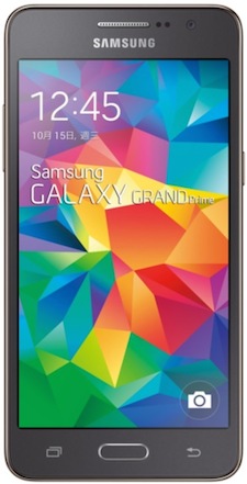Samsung SM-G530Y Galaxy Grand Prime 4G LTE (Samsung Fortuna)
