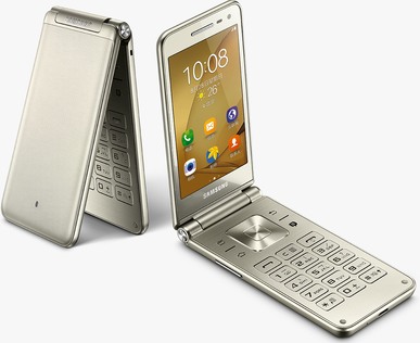 Samsung SM-G1600 Galaxy Folder 2 Dual SIM TD-LTE 16GB (Samsung G160)
