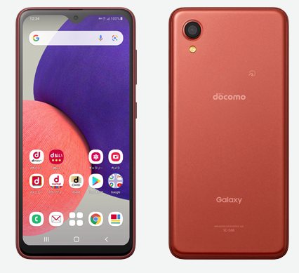 Samsung SM-A223D Galaxy A22 5G 2021 TD-LTE JP 64GB SC-56B
