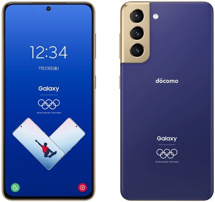 Samsung SM-G991D Galaxy S21 5G UW Olympic Games Edition TD-LTE JP 256GB SC-51B
