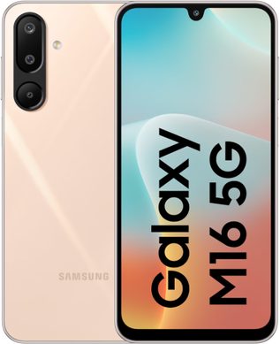Samsung SM-M166P/DS Galaxy M16 5G 2025 Top Edition Global Dual SIM TD-LTE 128GB (Samsung A166P)