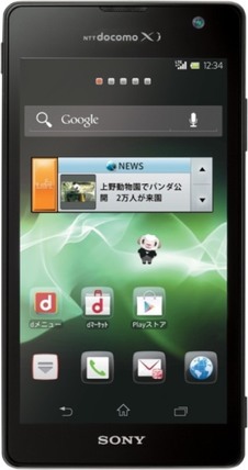 Sony Xperia GX SO-04D (Sony Hayabusa)