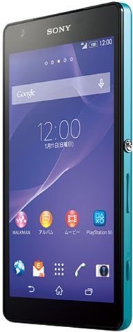 Sony Xperia Z2a D6563 (Sony Canopus)