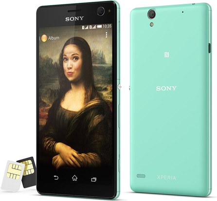 Sony Xperia C4 dual TD-LTE E5363 (Sony Cosmos DS)