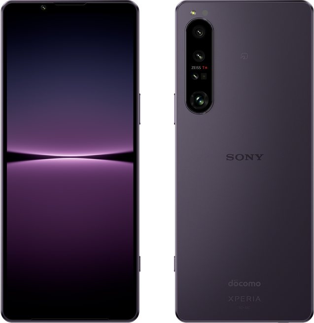 Sony Xperia 1 IV 5G UW Dual SIM TD-LTE JP 256GB XQ-CT04 SO-51C (Sony PDX-223)