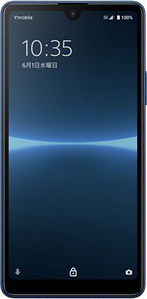 Sony Xperia Ace III