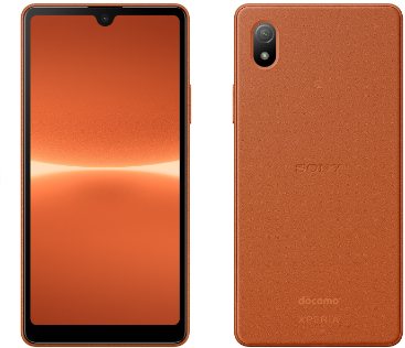 Sony Xperia Ace III 5G TD-LTE JP 64GB SO-53C (Sony PDX-226)
