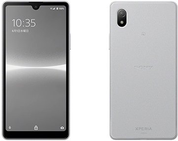 Sony Xperia Ace III 5G TD-LTE JP 64GB SOG08 (Sony PDX-226)