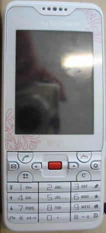 Sony Ericsson G702 (SE Beibei)