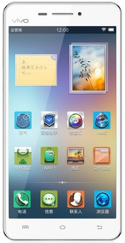 Vivo BBK Vivo X3t