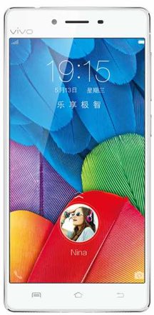 Vivo BBK Vivo X5Pro Dual SIM TD-LTE