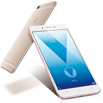 Vivo BBK Vivo X6 Plus D Dual SIM TD-LTE / Vivo X6 Plus