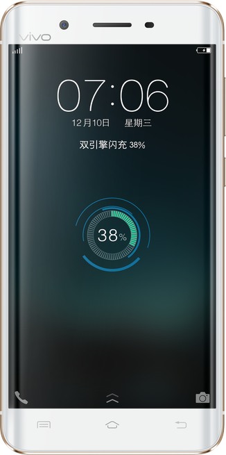 Vivo BBK Vivo Xplay 5A Standard Edition Dual SIM TD-LTE 128GB