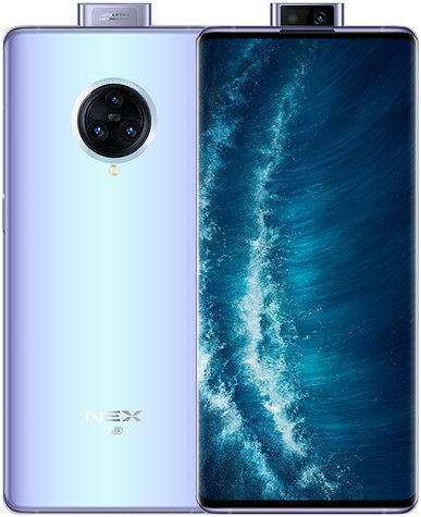 Vivo BBK Vivo Nex 3S 5G Premium Edition Dual SIM TD-LTE CN 256GB V1950A (BBK V1950)