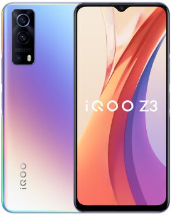 Vivo BBK vivo iQOO Z3 5G Top Edition Dual SIM TD-LTE CN 256GB V2073A (BBK V2073A)
