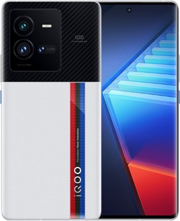 Vivo BBK vivo iQOO 10 Pro 5G Premium Edition Dual SIM TD-LTE CN 512GB V2218A (BBK V2218A)