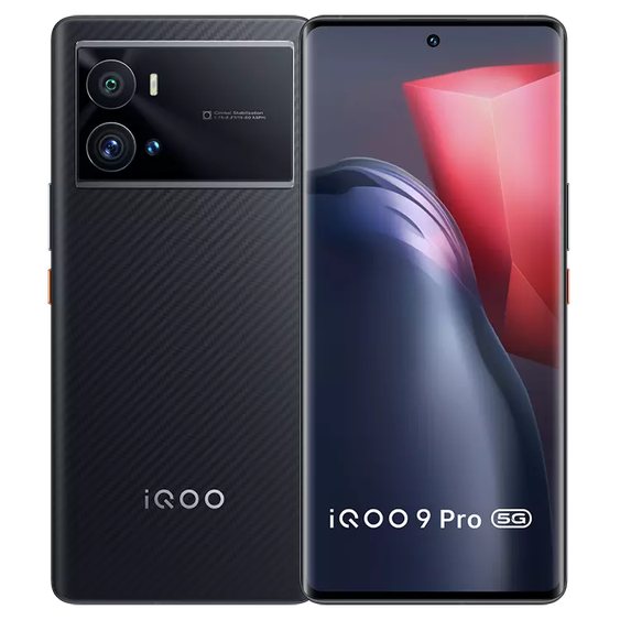 Vivo BBK vivo iQOO 9 Pro 5G Premium Edition Dual SIM TD-LTE IN 256GB I2022 (BBK V2172A)
