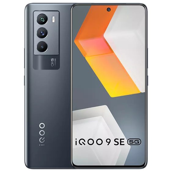 Vivo BBK vivo iQOO 9 SE 5G Premium Edition Dual SIM TD-LTE IN 256GB ‎I2019 (BBK V2154)