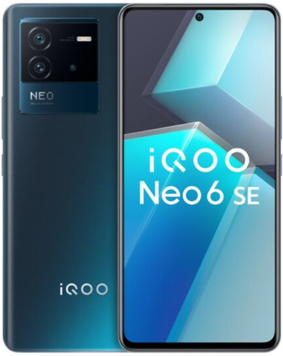 Vivo BBK Vivo iQOO Neo6 SE 5G Premium Edition Dual SIM TD-LTE CN 256GB V2199A (BBK V2199A)