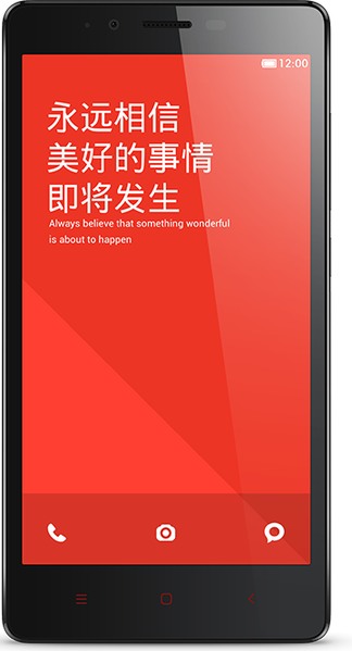 Xiaomi Hongmi Note 1 / Redmi Note Dual SIM 2013121 (Xiaomi Dior)