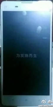 Xiaomi Mi3S WCDMA 16GB (Xiaomi Leo W)
