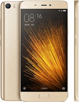 Xiaomi Mi5 Gold Edition Dual SIM TD-LTE 64GB 2015201 (Xiaomi Gemini)