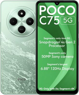 Xiaomi Poco C75 5G Standard Edition Dual SIM TD-LTE IN 64GB 24116PCC1I (Xiaomi Warm)