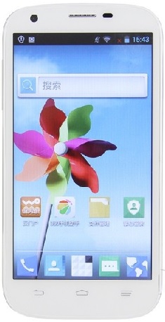 ZTE Q801U TD-LTE
