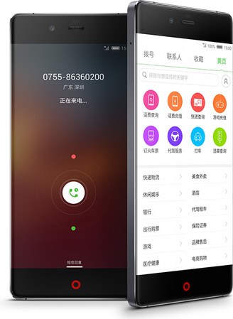 ZTE Nubia Z9 Classic Edition Dual SIM TD-LTE NX508J (ZTE 508J)