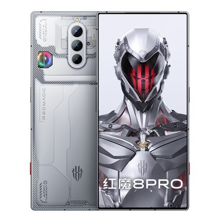 ZTE Nubia Red Magic 8 Pro 5G Premium Edition Dual SIM TD-LTE CN 256GB NX729J (ZTE 729J)