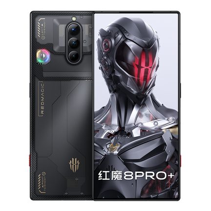 ZTE Nubia Red Magic 8 Pro+ 5G Top Edition Dual SIM TD-LTE CN 1TB NX729J (ZTE 729J Plus)