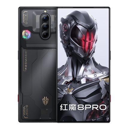 ZTE Nubia Red Magic 8 Pro 5G Top Edition Global Dual SIM TD-LTE 512GB NX729J (ZTE 729J)