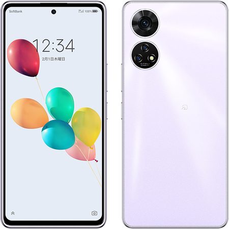 ZTE Anshin Family Smartphone 5G TD-LTE JP A303ZT Z6576S (ZTE Z6576)