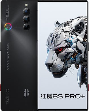 ZTE Nubia Red Magic 8S Pro+ 5G Top Edition Dual SIM TD-LTE CN 256GB NX729S (ZTE 729S Plus)