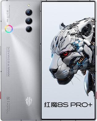 ZTE Nubia Red Magic 8S Pro+ 5G Top Edition Dual SIM TD-LTE CN 512GB NX729S (ZTE 729S Plus)